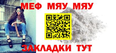 MDMA Ликино-Дулёво