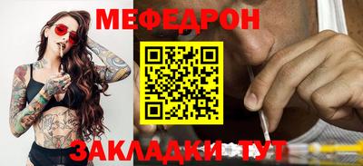 MDMA Ликино-Дулёво