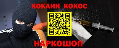 MDMA Ликино-Дулёво