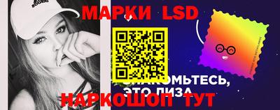 MDMA Ликино-Дулёво