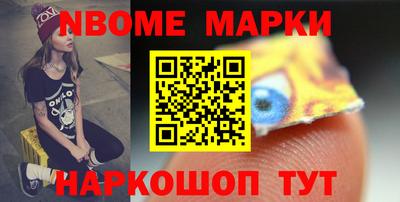 mix Ливны