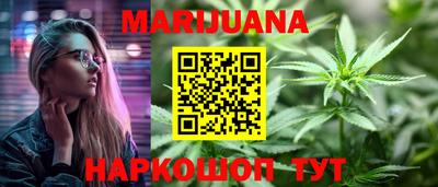 MDMA Ликино-Дулёво