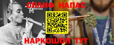 mix Ливны
