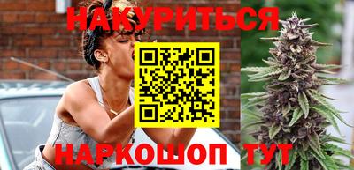 mix Ливны