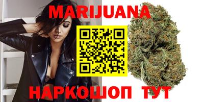 mix Ливны