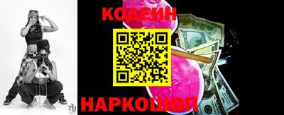 mix Ливны