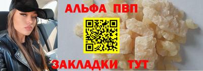 mix Ливны