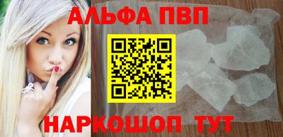 MDMA Ликино-Дулёво