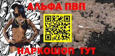 mix Ливны