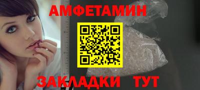 каннабис Лесосибирск