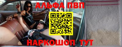 MDMA Ликино-Дулёво