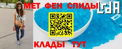 каннабис Лесосибирск