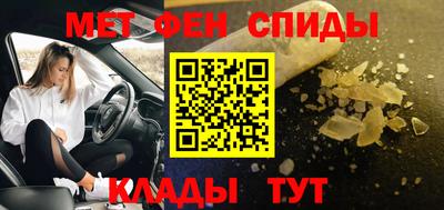 MDMA Ликино-Дулёво