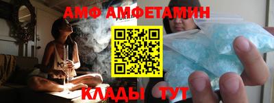 MDMA Ликино-Дулёво