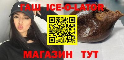 MDMA Ликино-Дулёво