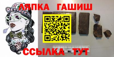 MDMA Ликино-Дулёво