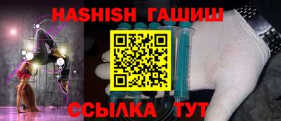 MDMA Ликино-Дулёво
