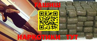 mix Ливны