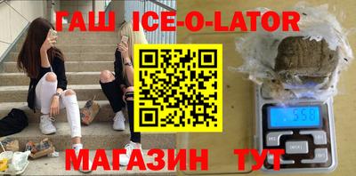 mix Ливны
