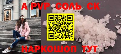 MDMA Ликино-Дулёво