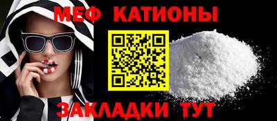 каннабис Лесосибирск